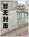 【散流】水仙什么的太棒啦!